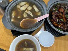-新记肉骨茶