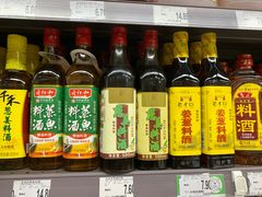 -家乐福(古北店)