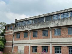 -柳州工业博物馆