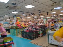 -奥士凯物美(新兴里店)