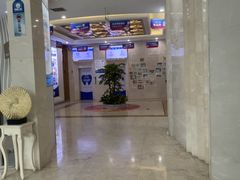 -圣呗口腔·舒适化种植牙·矫正中心(广州总院)