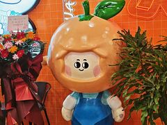 -大橘元自助回转火锅(天河新天地店)