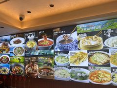 -王家大院·南京菜(湛江路总店)