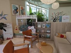 -观心实验室·心理咨询(上海旗舰店)