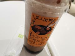 -奈雪的茶(花城汇中区PRO店)