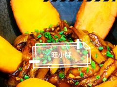 -旺小胖小龙虾