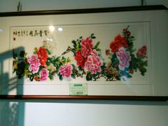 产品-卢福英苏绣制作中心(苏州平江历史文化街区店)