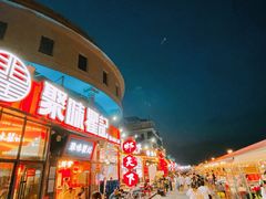 -湘江大码头·龙虾馆(渔人码头一店)