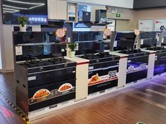 -百安居装修建材卖场(南山店)