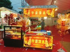 -梅州天地人花园酒店(梅县人民广场店)