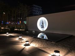 -南京夫子庙石唯玉雨花石酒店