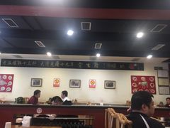 大堂-金生隆(六铺炕店)