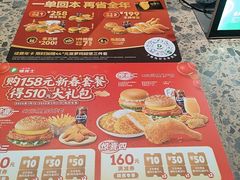 -德克士(长安百货店)