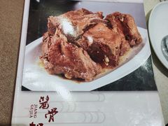 -明泉特特(军工店)