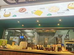 -翠满珑破酥包(人民东路店)