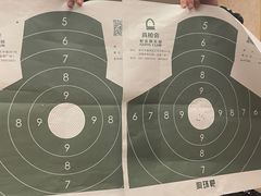 -真枪会射击俱乐部(河西中央公园店)