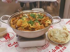 -巴山路曹记鸭霸王火锅(梅溪步步高新天地店)