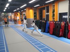 场馆-北京众国际击剑俱乐部