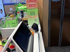 -池田寿司·新鲜现做(朝阳大悦城店)