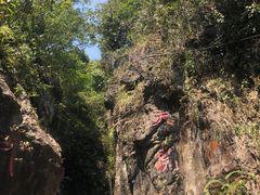 -华蓥山天意谷景区