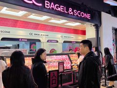 -CC BAGEL&SCONE 贝果与司康(南开大悦城店)