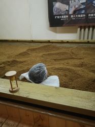 -敖东酵素·离子暖房