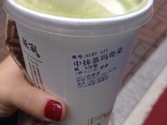-TPLUS茶家(淮海店)