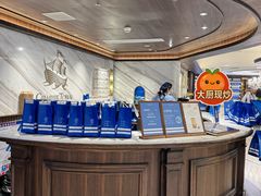 -CHARLIETOWN红茶公司(南京万象天地店)