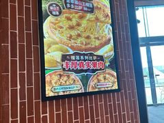 -凯德广场(西城店)