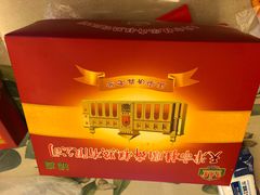 -芦庄子桂顺斋(和平路总店)