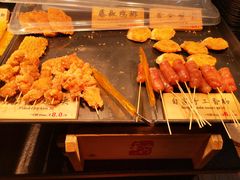 -和府捞面(石景山喜隆多店)