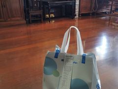 -全家便利店(崂山路四店)