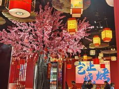 -三顾烤庐·烤鱼·烧烤·龙虾(奉贤店)
