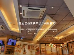 -潮庭港式茶餐厅·熊仔奶茶(同济广场店)