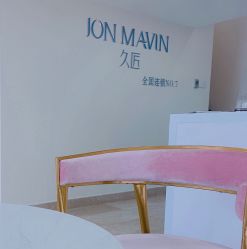 -久匠·纹眉半永久野生眉