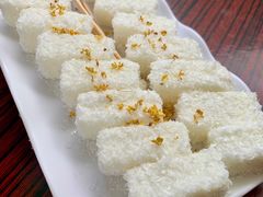 桂花椰蓉牛奶冻-周大娘牛乳(旧寨古村总店)