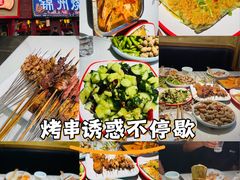 -小湘旺(唐家岭店)