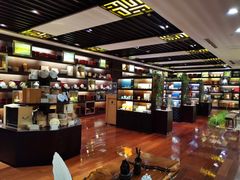 -七彩云南庆沣祥茶庄(金融街店)