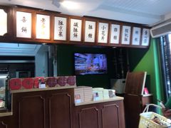 -汪玉霞(汉口里店)