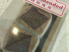 -Ole 面包房(华润万象城店)