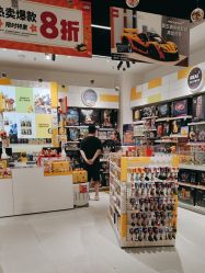 -乐高授权专卖店(中关村领展店)