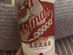 -喜茶(广州天汇igc店)