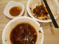 -牛王庙吳記怪味面(双楠店)