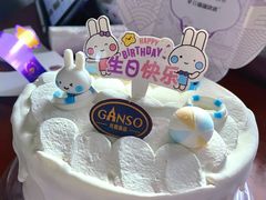 -GANSO元祖食品(滨湖万达店)