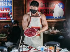 -煮意潮牛鲜牛肉火锅(世纪金源店)