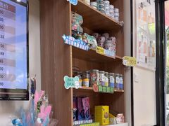 -艾贝尔宠物医院 ·内科全科(梁溪路店)