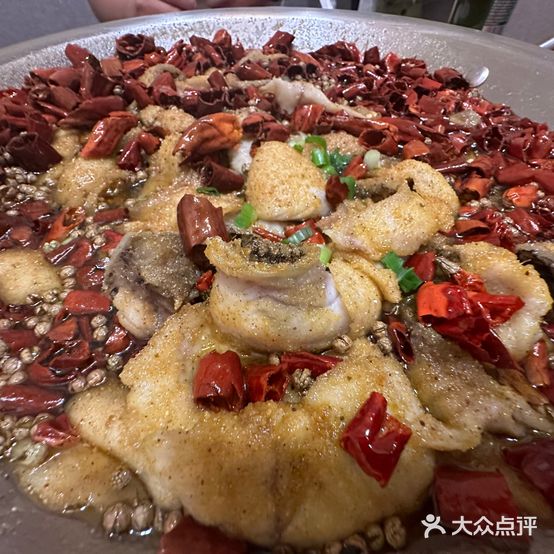 小四川椒盐水煮鱼(兴隆小区店)
