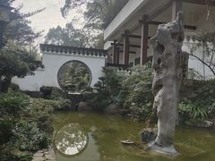-南山植物园