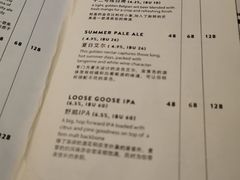 -Goose Island Brewhouse鹅岛精酿啤酒酿造工坊餐厅