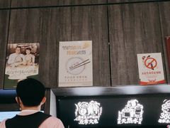 -太二酸菜鱼(金沙印象城店)
